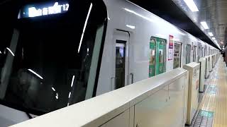 札幌市交通局5000形5115F　自衛隊前行き　大通駅発車　2024年2月8日撮影
