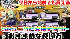 おがたさん おがたさん