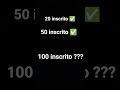 ???????