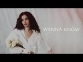 Sabrina Claudio - Wanna Know (Official Audio)