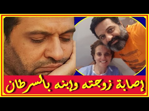 بعد إصا بة إ بنه بالسر طان فريد النقراشى يعلن اليوم إ صا بة زوجته أيضا ويشكر الله أخبار النجوم