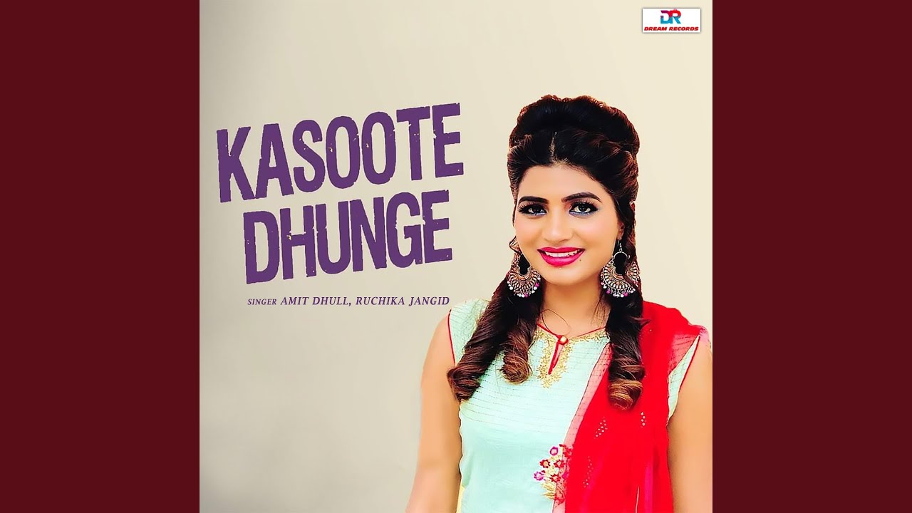 Kasoote Dhunge