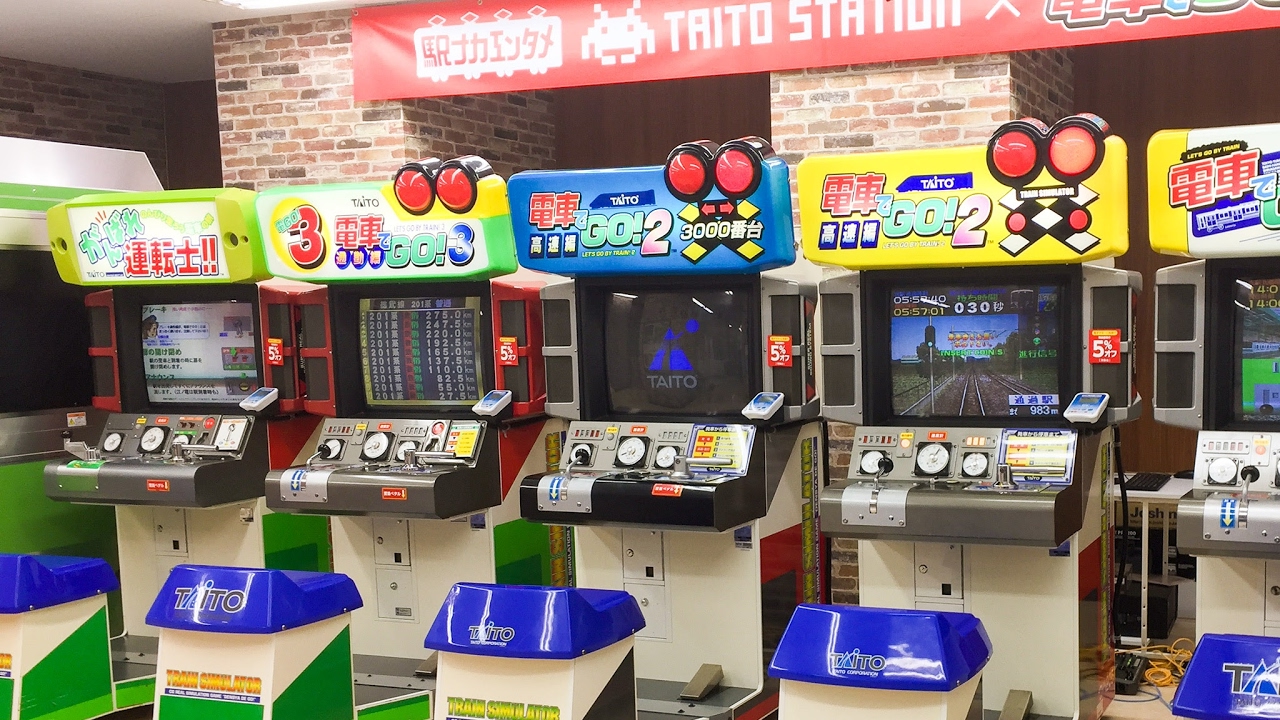 Taito Live Taito Station Umesankoji Youtube