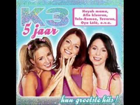 k3 zonder jou songtekst k3 zonder jou songtekst