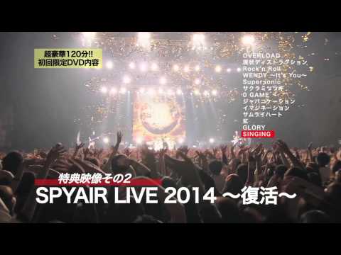 Spyair Sakuramitsutsuki Youtube