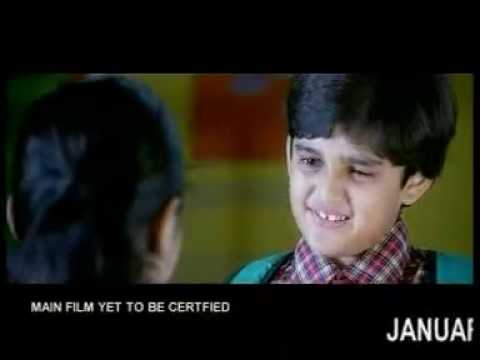 Ranker Video