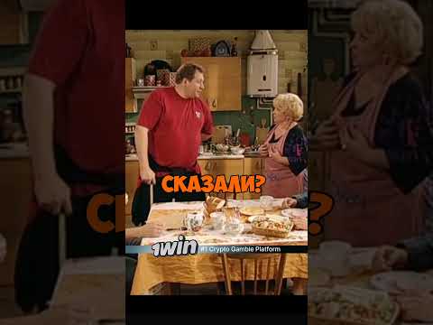 Семейка! 🤣 | LabViews_570056tWcM #shorts #сериал #кино #фильмы #воронины