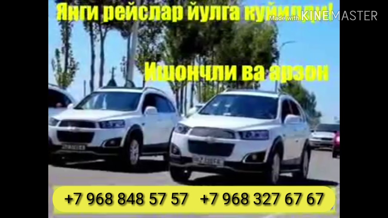 Такси бмв санкт петербург