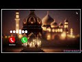 Ramzan Ringtone 2026 Special Ringtone Ramadan Ramjan Ramazanspecial Eidmubarak Ramzan Ringtone 2026 Special Ringtone Ramadan Ramjan Ramazanspecial Eidmubarak