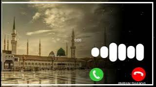 Qaseeda Burda Shareef Ringtone Status 2022 || islamic ringtone 2022|#islamic_ringtone #islamic