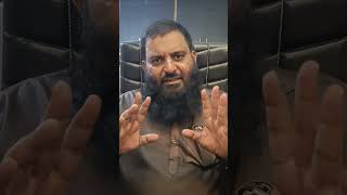 How to Find BLO for Voter List Mapping | ECINET App &amp; ECI Website Full Guide | Adil Madni Awareness