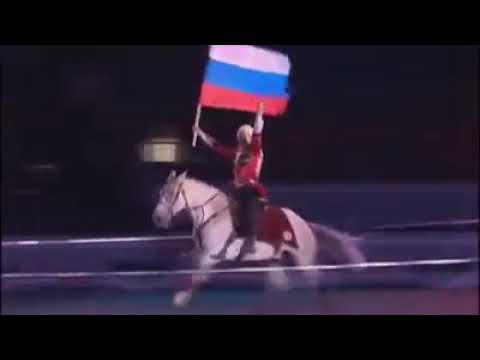 ცირკი ცხენებით ელიზაბეტა დედოფლის წინაშე