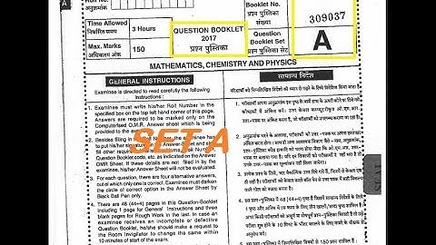 jharkhand combined 2017 question paper with solution