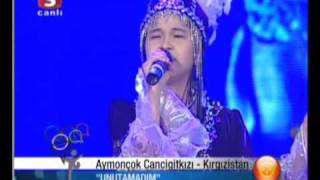 7. Uluslararası Türkçe Olimpiyatları - Aymonçok Cancigitkızı - Unutamadım