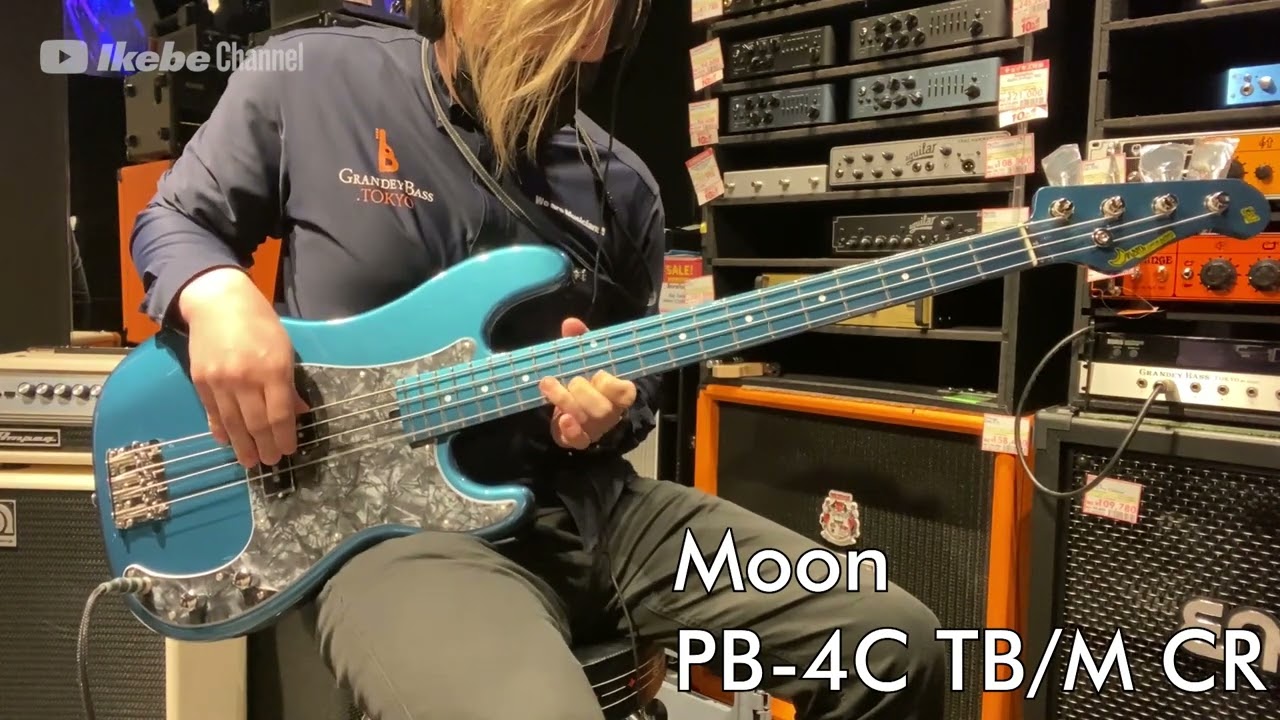 Ikebe B-Sound Check】Moon PB-4C TB/M CR【試奏動画】 - YouTube