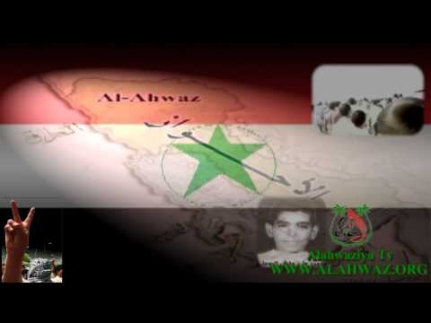 الاحواز سميح شقير ان عشت فعش حرا