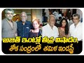 Actor Ajith Kumar’s father passes away