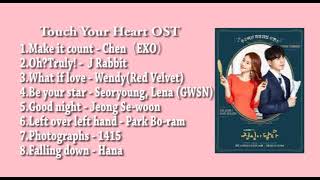 【Full Album】 Touch Your Heart OST（진심이 닿다）︱触及真心 OST