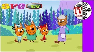 ТРИ КОТА познавательный мультик игра для детей от канала SFGTV