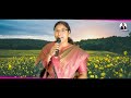 Deva Naa Jeevithamidigo Nee Sontham || దేవా నా జీవితమిదిగో నీ సొంతం|| Sis. Satya Anand /Latest Songs Mp3 Song