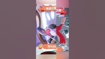 Tom and Jerry Chase #tomandjerry