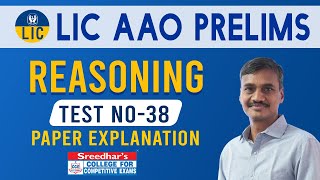 LIC AAO PRELIMS MOCK TEST NO-38 | REASONING PRACTICE SET WITH IMPORTANT QUESTIONS screenshot 4