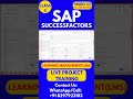 SAP SuccessFactors LMS Training Online Tutorial Class 33 12th  August 2025#sapsuccessfactorstraining
