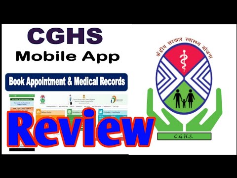 MyCGHS App Review || My CGHS App Login Kaise Kare | CGHS Online Appointment | CGHS Beneficiary Login