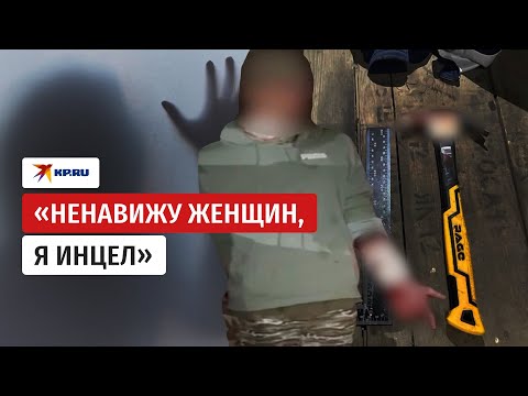 Почему 16-летний сын известного физика убил девочку молотком