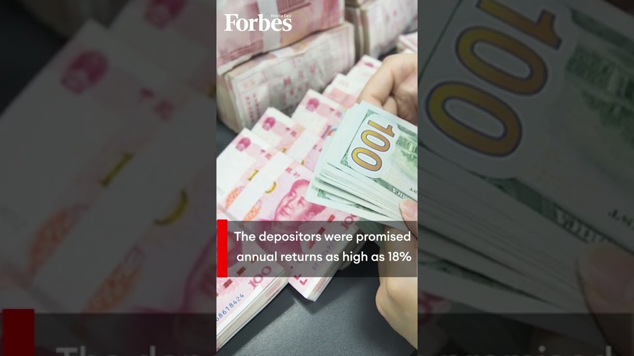 Chinese Police Arrest 234 Suspects In Banking Scandal