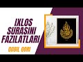 Ixlos Surasini Fazilatlari | Qobil Qori