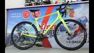 Сборка гравийного велосипеда Merida Silex 400 (2021 года) в Crazy Sport