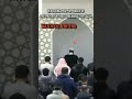 Replacing Imam in middle of the Prayer without Breaking the Salah