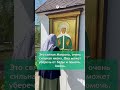 Нажмите на WhatsApp в верхней части моего профиля, чтобы получить Божьи благословения.