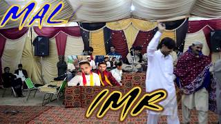 Mein Tu Soan Chawa Lay By Nazir Abbas Full HD