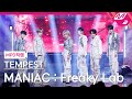 [MPD직캠] 템페스트 직캠 8K 'MANIAC : Freaky Lab' (TEMPEST FanCam) | @MCOUNTDOWN_2024.10.24