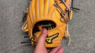 坂戸市 野球専門店 ミズノプロ 硬式少年グラブ ネーム刺繍