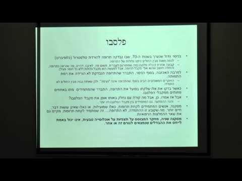 וִידֵאוֹ: האם בסודה איטלקית יש קפאין?