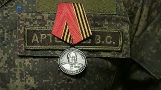 Карельский контрактник получил медаль Жукова за успешное выполнение задачи в зоне СВО