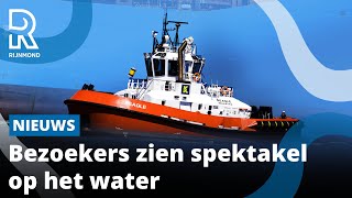 Download Lagu Zaterdag van de Wereldhavendagen 2025 pakt groots uit | Rijnmond MP3 Download Lagu Zaterdag van de Wereldhavendagen 2025 pakt groots uit | Rijnmond MP3