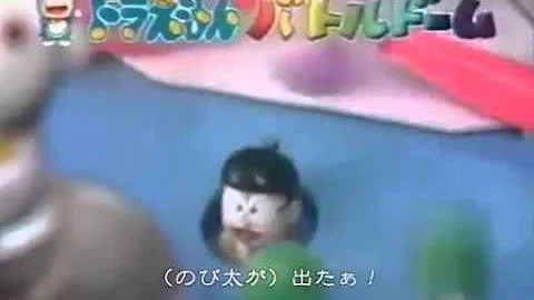 تحميل バトルドーム
