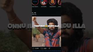GV -na 😧Yenna na panni vachirukinga 😩🙌 #ytshorts #happyraj #shorts #primevideo