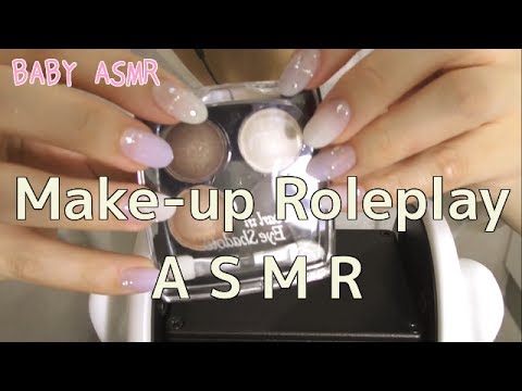 【ASMR】〈3Dio〉Make-up RP〜100均コスメで友達にメイクします〜