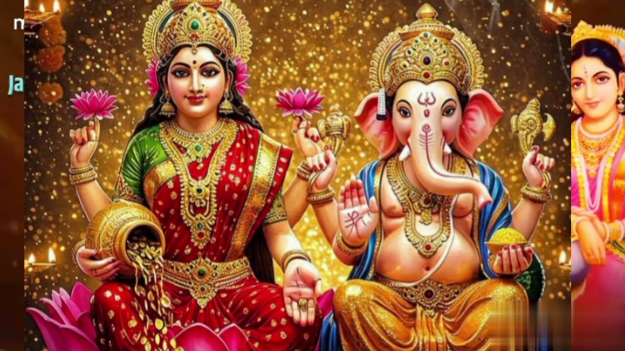 आरती श्री लक्ष्मी जी और श्री गणेश जी की