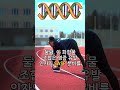 다사티닙과 케르세틴 병용이 신체 기능 수치를 20% 개선하는 이유