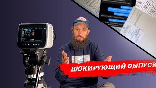 Инспекция по парковкам Днепра угрожает расправой 5 | VOTUM