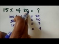 Simple way to find percentages in few secs - Telugu