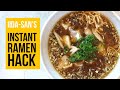 Instant shoyu ramen hack from one of japans best ramen chefs iidasan recipe