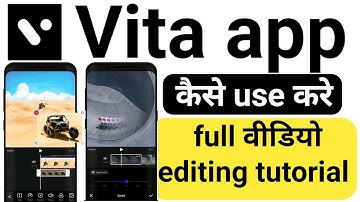 vita app kaise use kare || Vita video editing kaise kare || Vita app se slow motion kaise kare