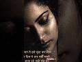 Tum Pukar Lo | Waheeda Rehman | Khamoshi (1969) | A Silent Love Story | Portrait Diva ✨